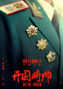 伊人久久免费视频